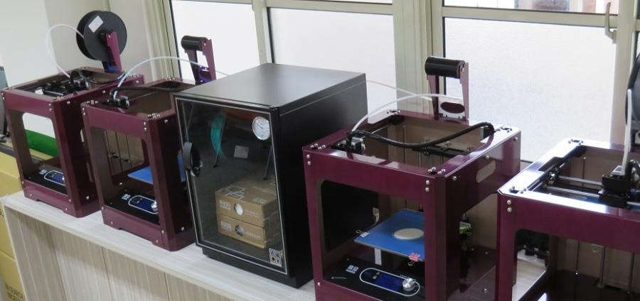 ADL-3D77 - Dry Box Storage for 3D Printing Filament