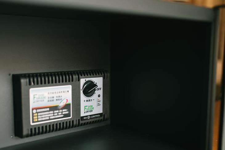 FD-3D26 藥食品防潮箱
