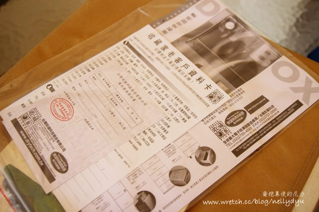 防潮箱說明書與保固卡