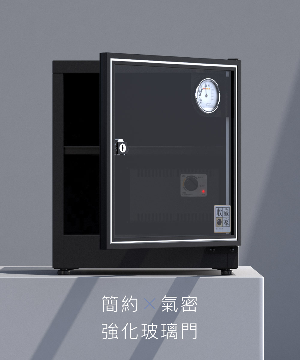 AD-45P 暢銷經典小型防潮箱