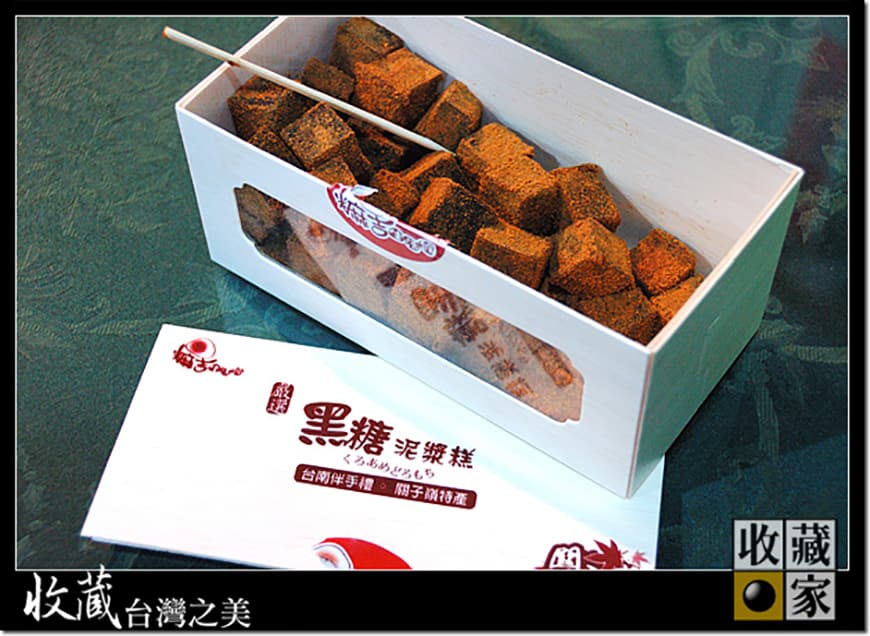 chicken 09