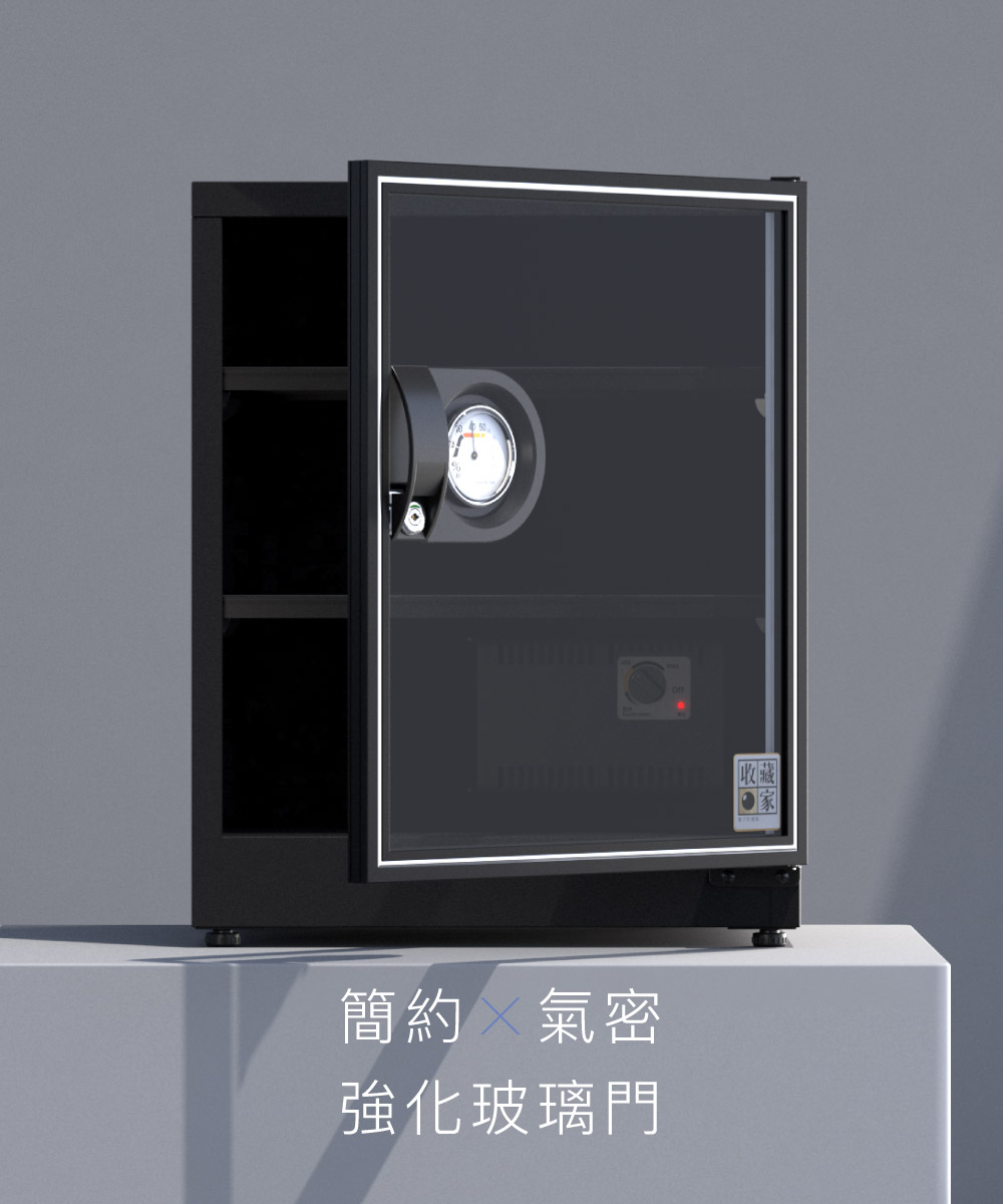 AD-66P 暢銷經典小型防潮箱，桌上型防潮箱