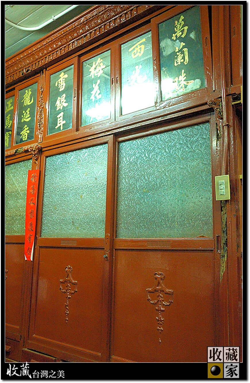 architecture 06