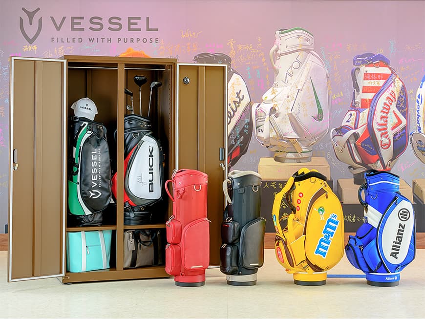 AHD系列防潮衣櫃保護VESSEL的珍貴高爾夫簽名球袋