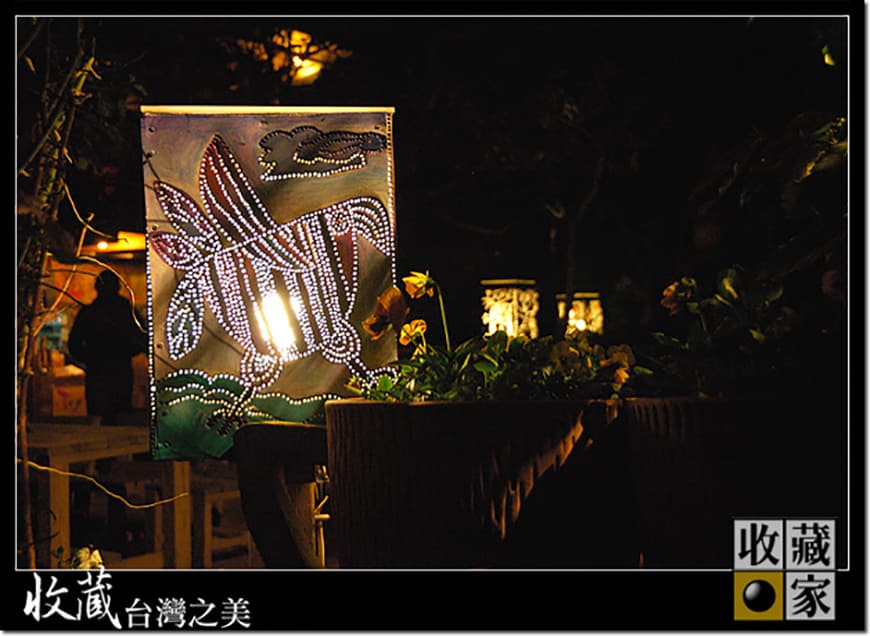 flower 13