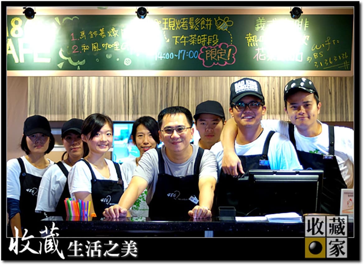 陳延昶的夢想 486 cafe