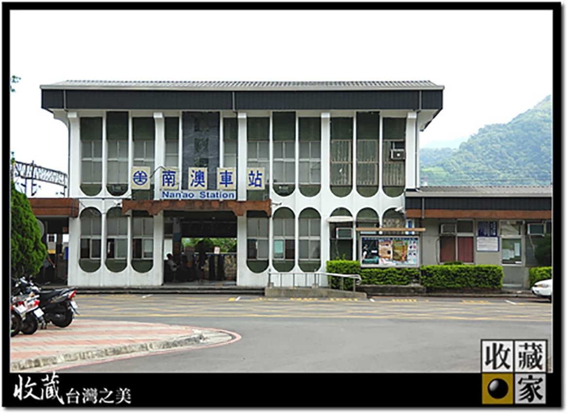 南澳對自行車騎士是友善的