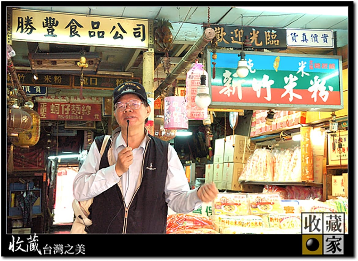 聆聽迪化街老屋子的故事