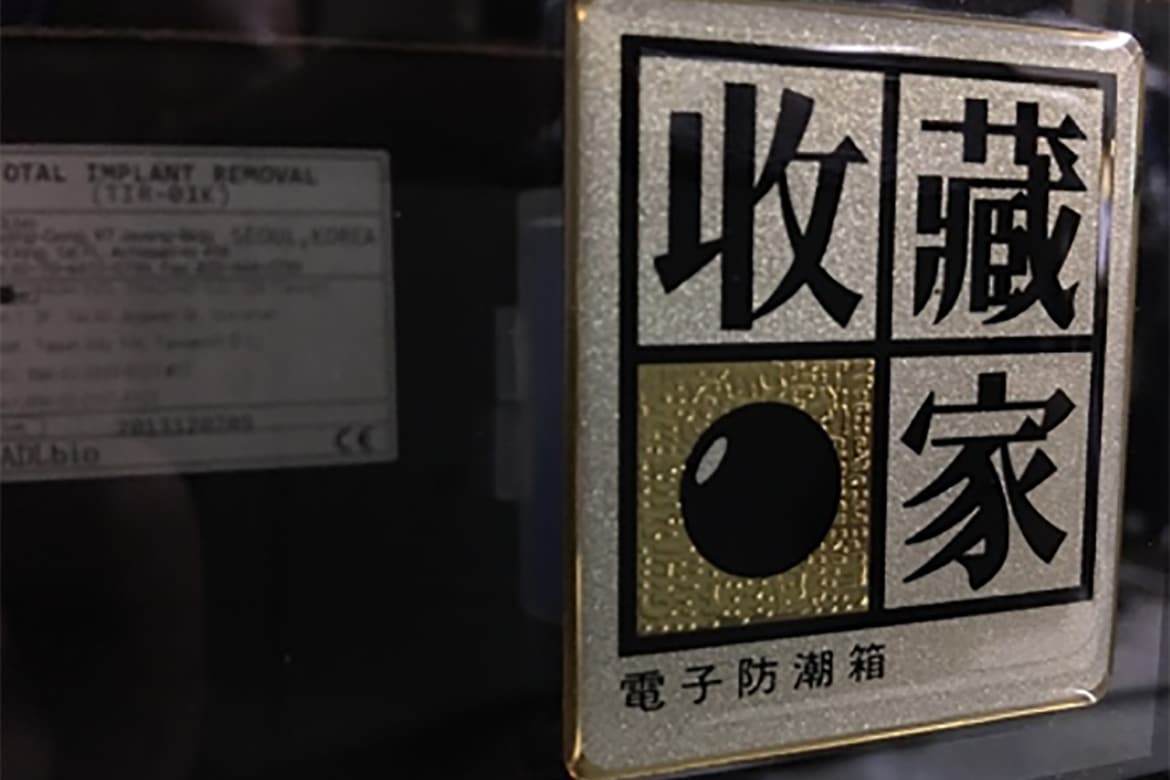 30週年慶:收藏家老客戶回娘家徵文收錄-高雄、台南、台中、基隆