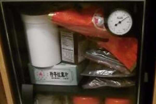 李爺爺的防潮健康中心