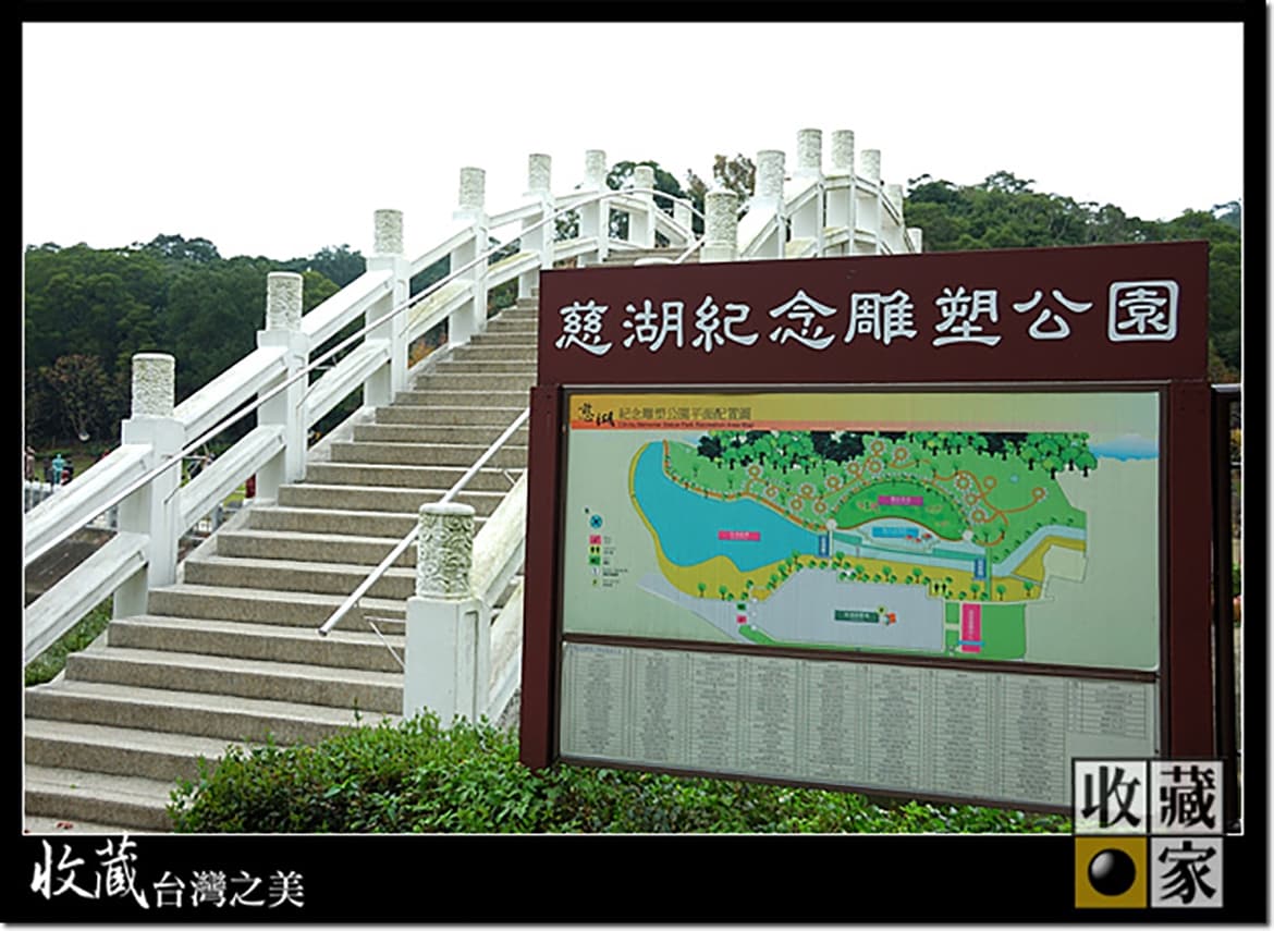 不一樣的尾牙小旅行