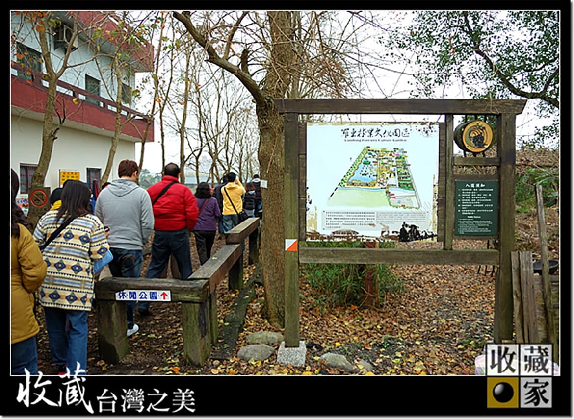 悠閒漫步於湖畔 羅東林場