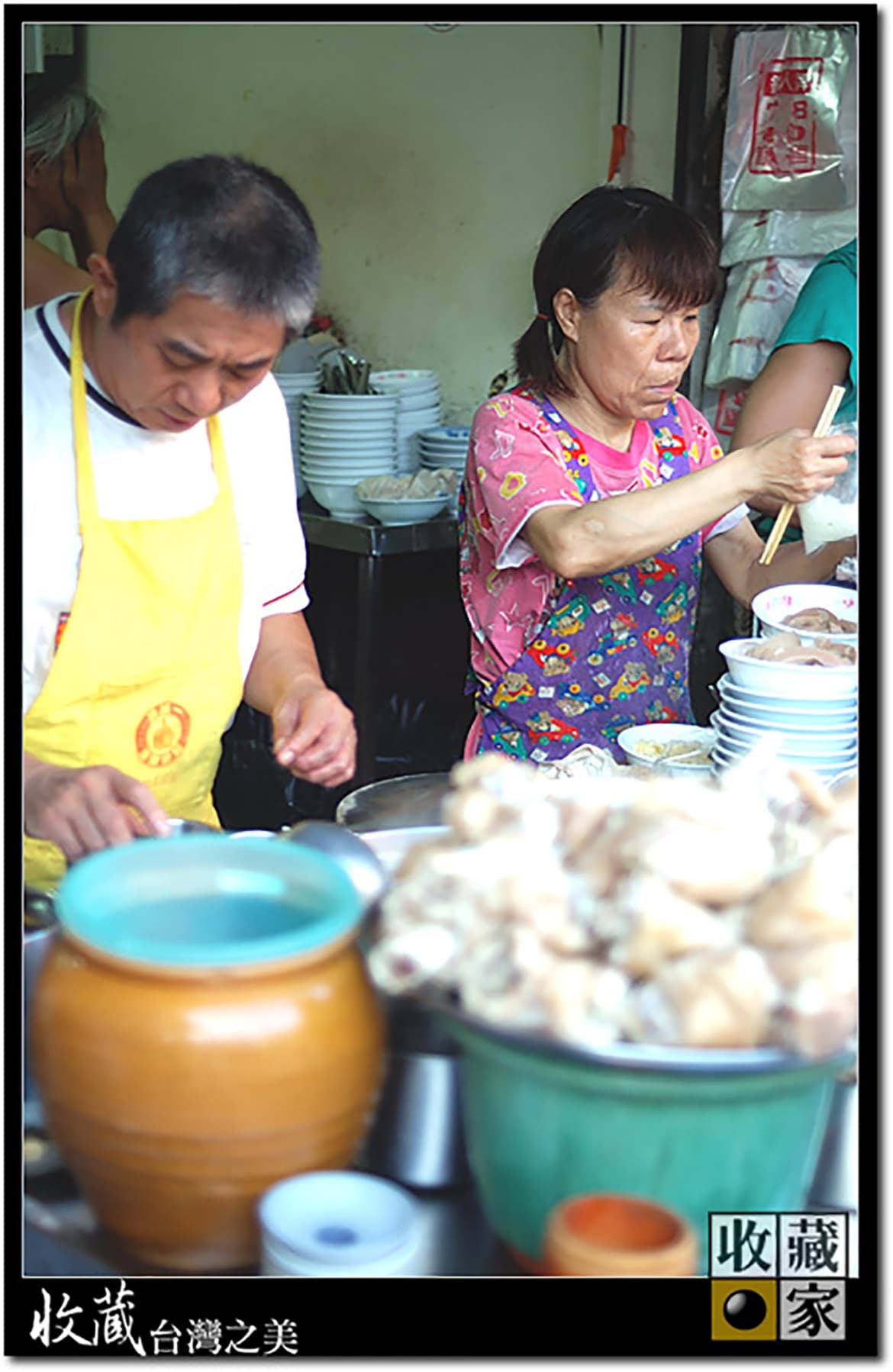 阿明豬心冬粉＋莉莉水果店