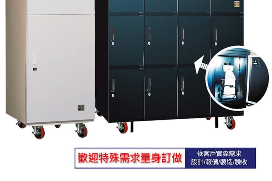 潮害、落塵是科技教學研發檢驗的無形殺手 顯微鏡、光學儀器最佳保存保管方案