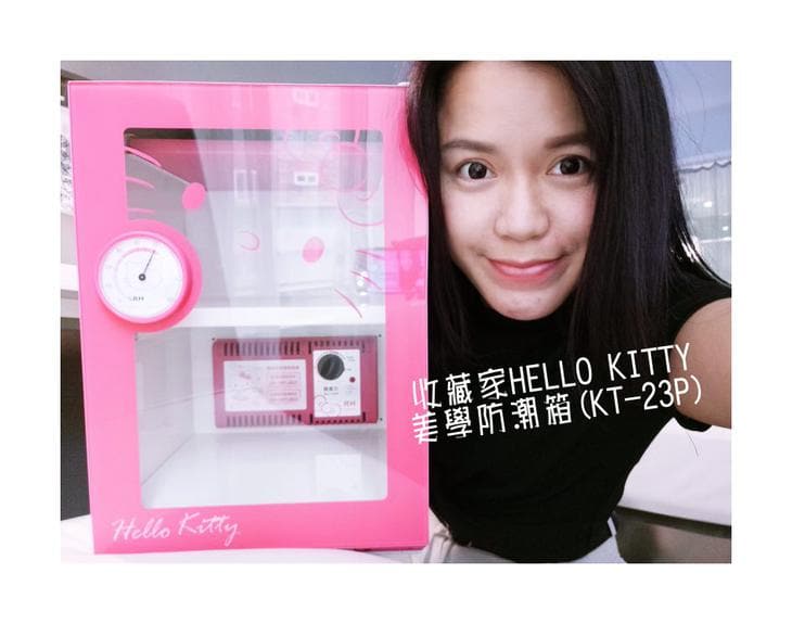 【彩妝達人】把最愛的彩妝精品們！都放在收藏家HELLO KITTY美學防潮箱(KT-23P) | MOMOCO 毛毛摳