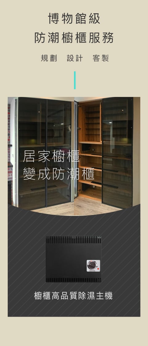 2023 0412 promotion 12 rwd