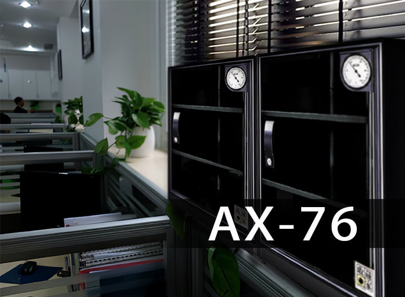 教學卓越優質學校專案,AX-76保護老師各種上課用器材、教具。