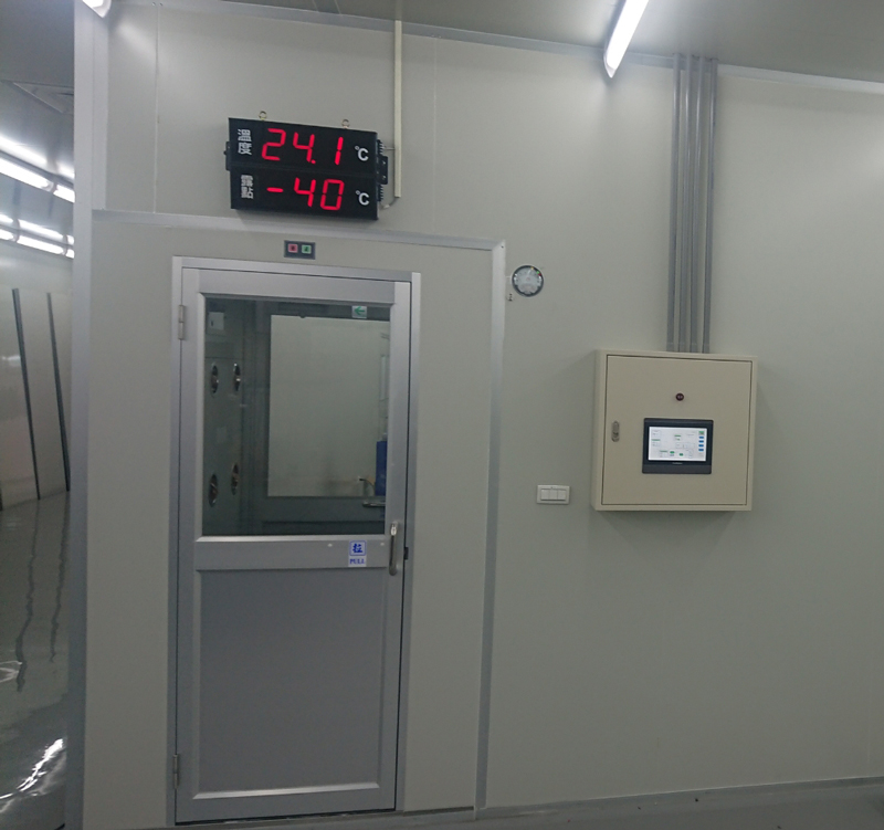 鋰電池製程，低濕低露點實驗室