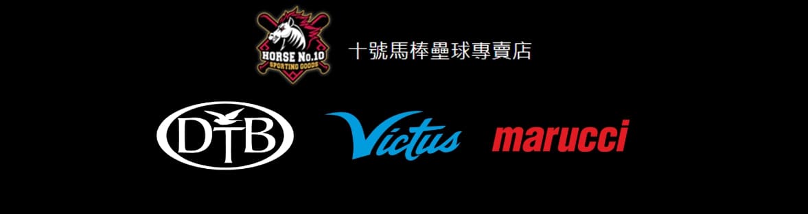 Image 3代理品牌 副本OK 副本
