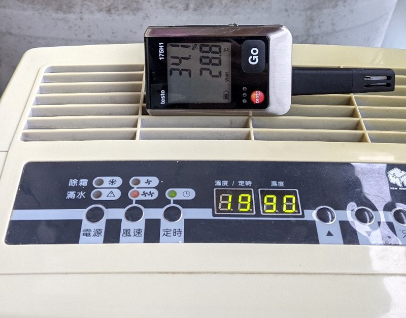 3M除濕輪式空氣清淨除濕機，與壓縮機式除濕機測試比較，出風口濕度測試