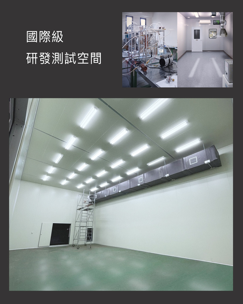 台灣防潮科技30年的專業防潮經驗，擁有專精於各種領域的服務團隊，可真的解決您環境控制的濕度問題。