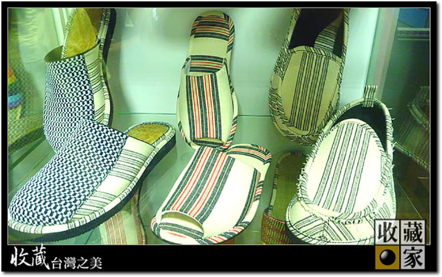 aboriginal 12