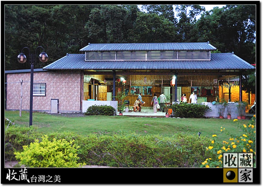 accommodation 02