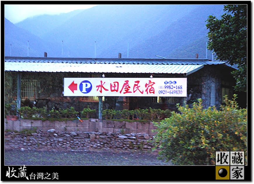 accommodation 09