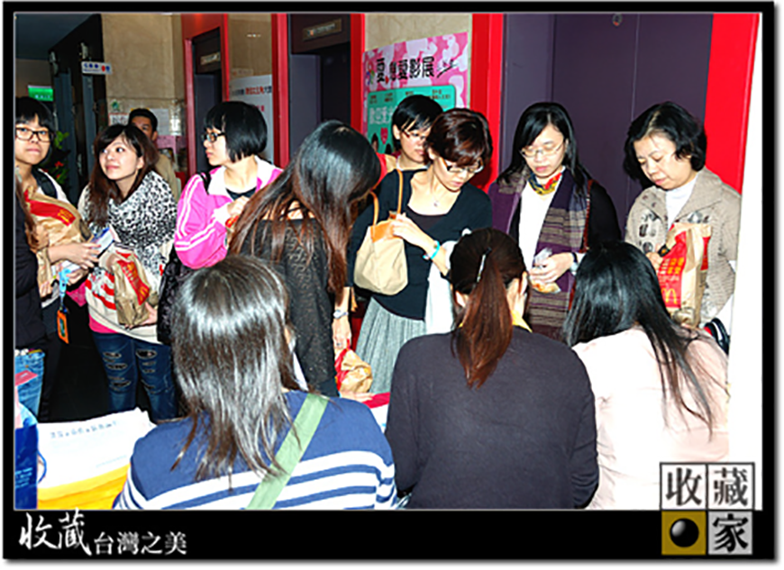 activity record 04