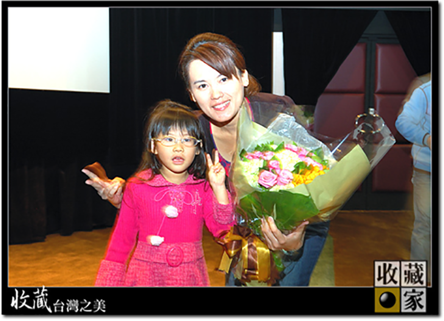activity record 07