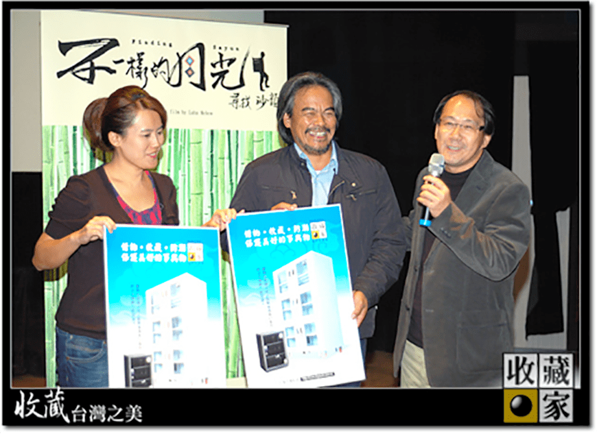 activity record 09