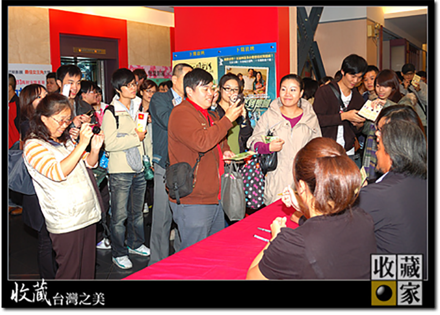 activity record 12