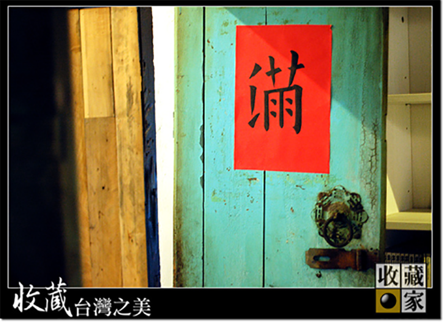 alley 15