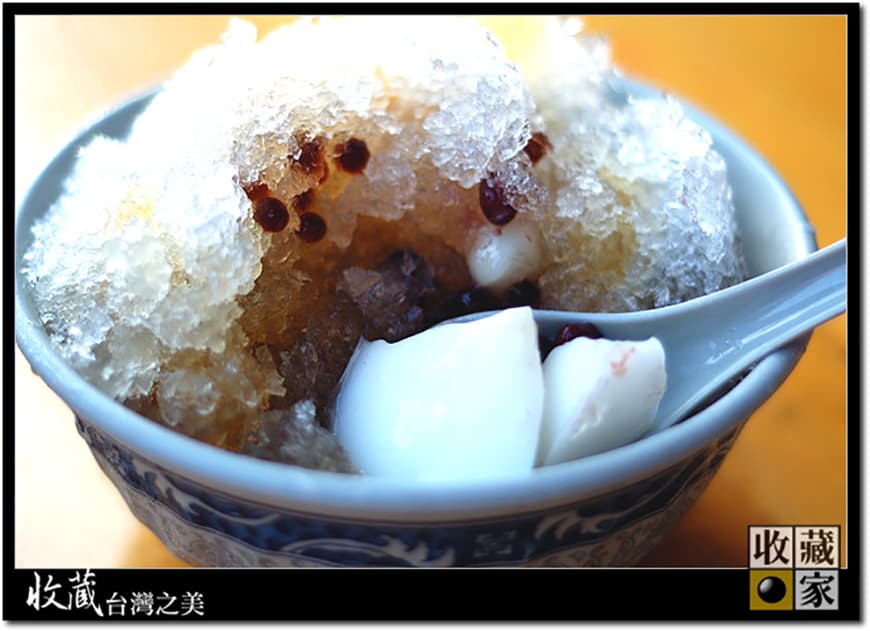 almond tea 08