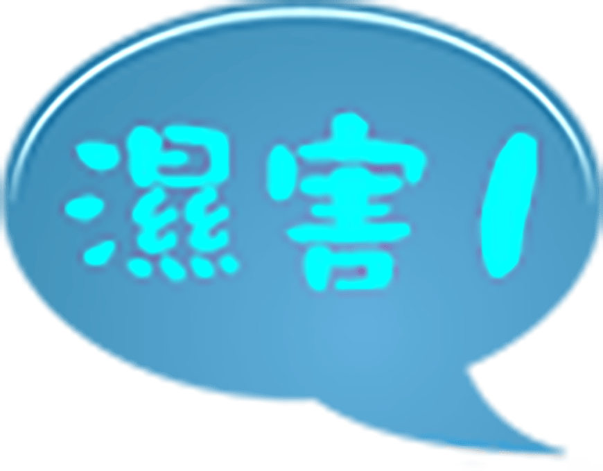 武器裝備的金屬機件氧化銹蝕、精密電子控制接點不良、特殊元件老化訊號失真，輕則增加龐大的維修重購的預算支出，重則衍生機毀人亡的慘劇發生。