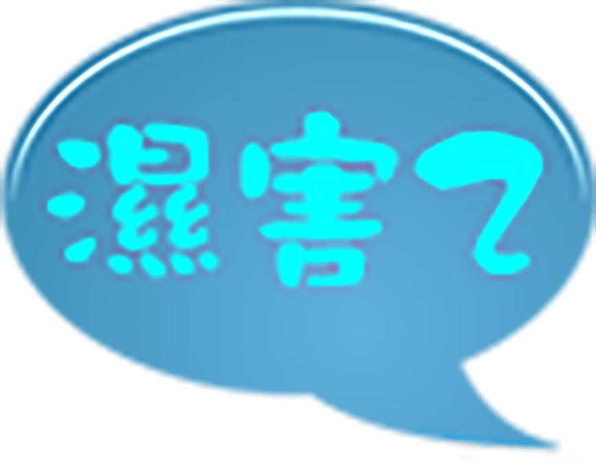 武器裝備的金屬機件氧化銹蝕、精密電子控制接點不良、特殊元件老化訊號失真，輕則增加龐大的維修重購的預算支出，重則衍生機毀人亡的慘劇發生。