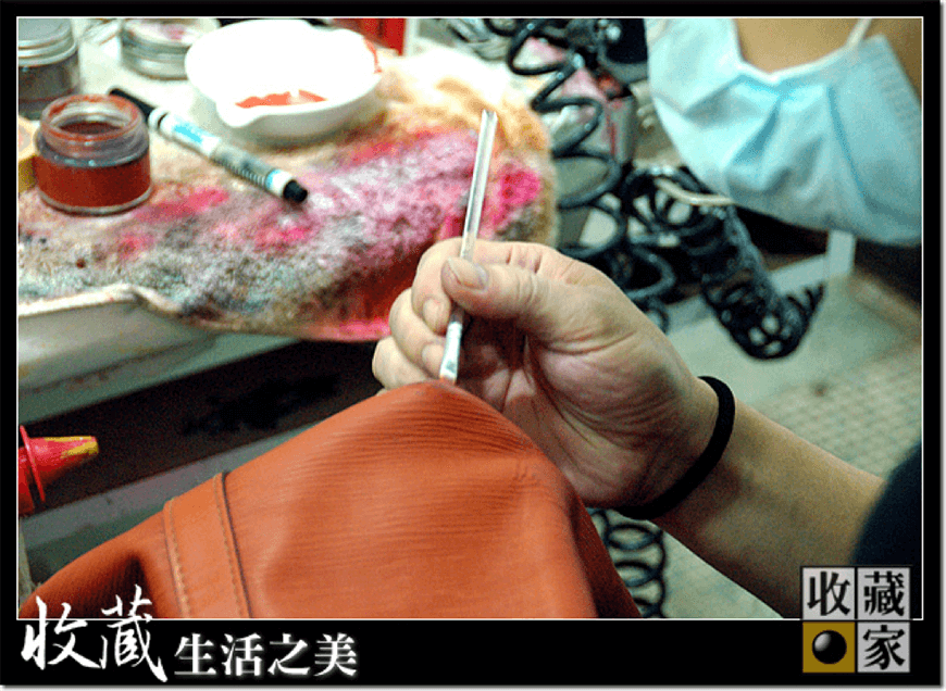 皮革染色
