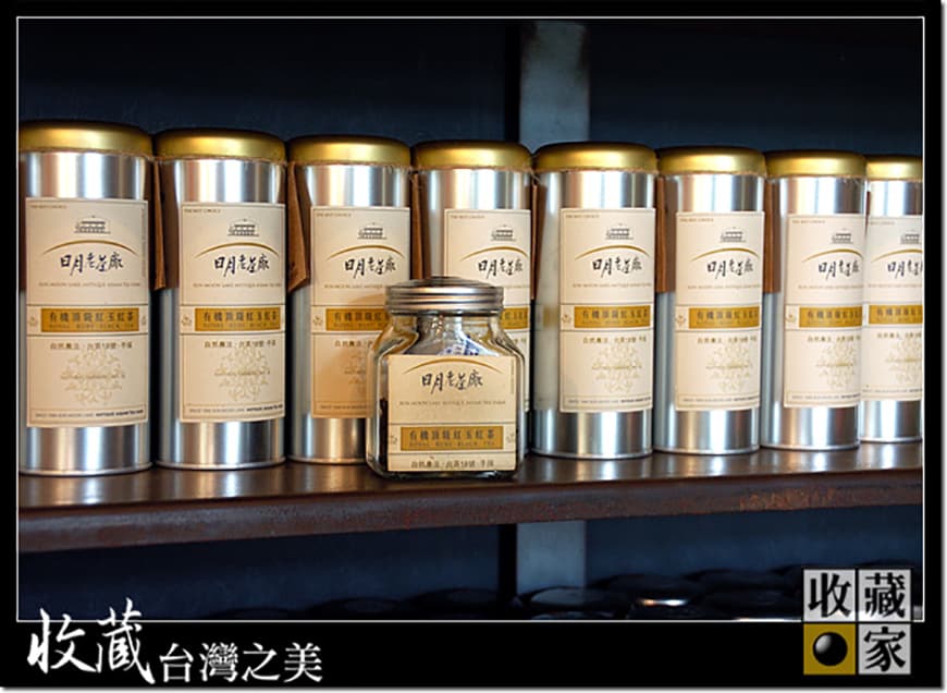 black tea 10