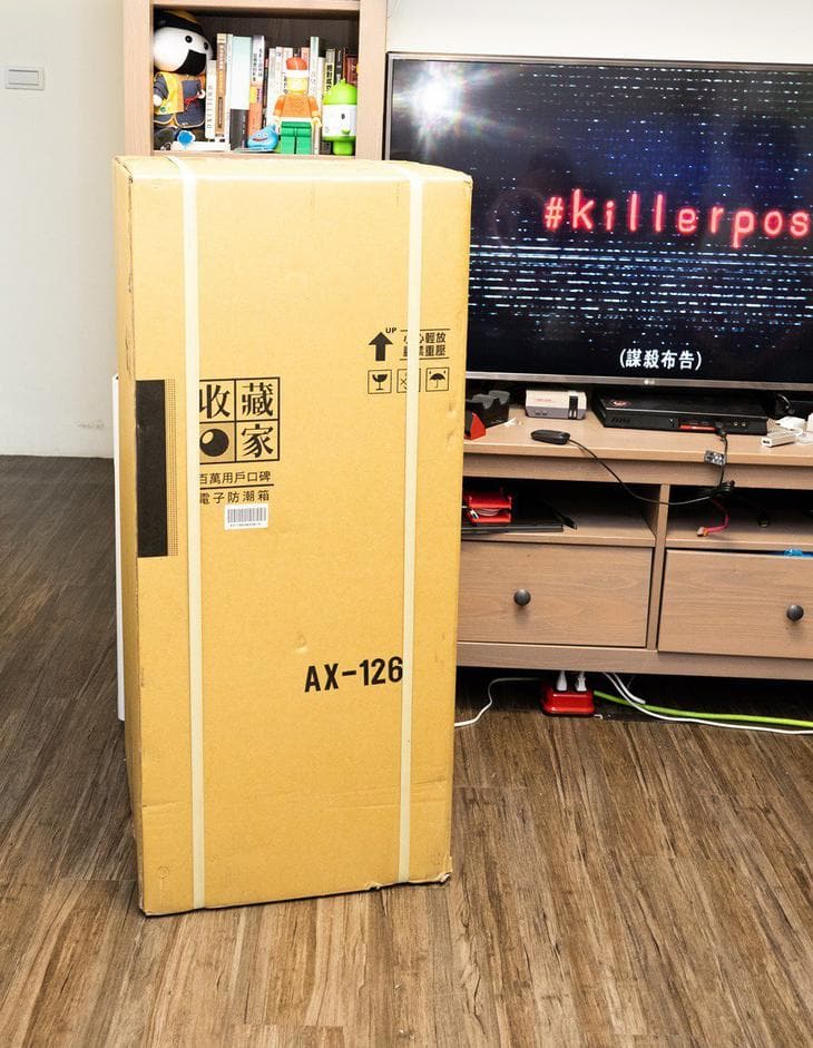 box
