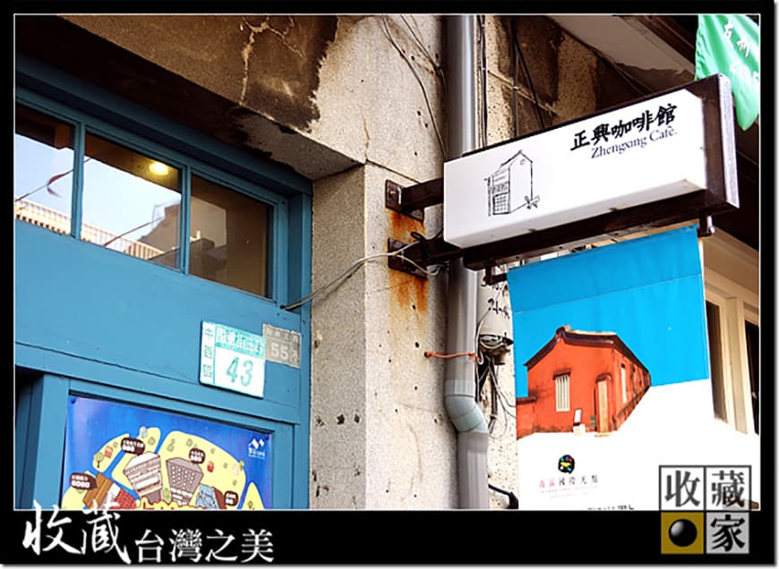 cafe 01