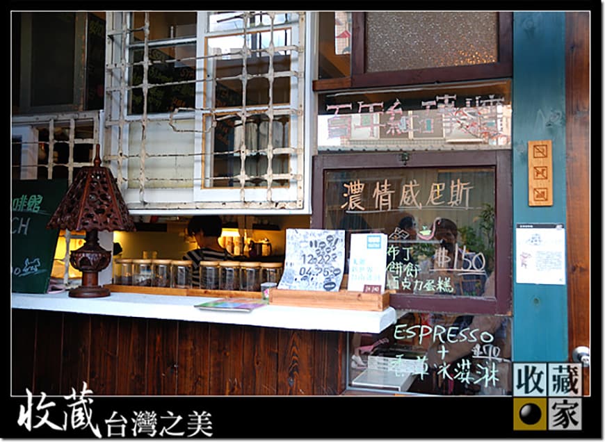 cafe 03