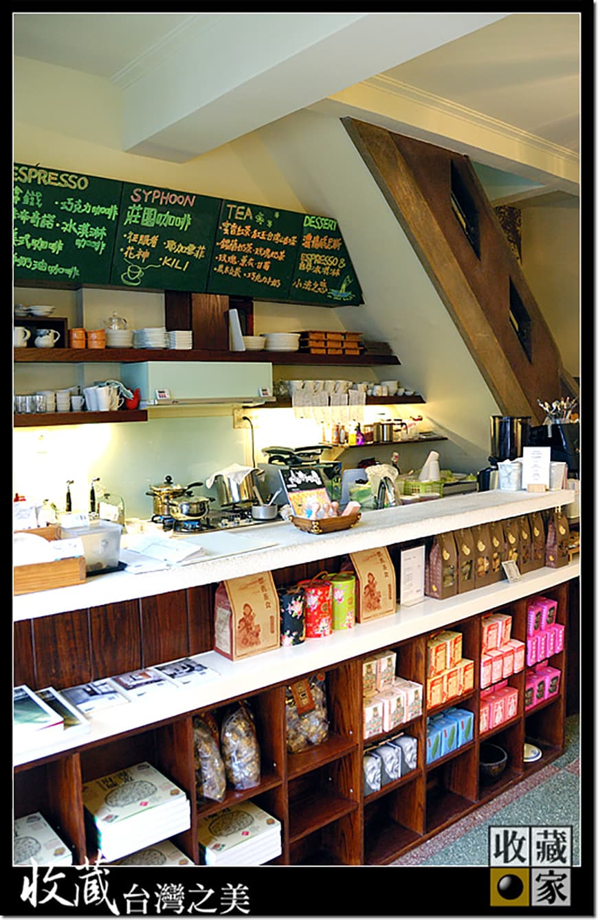 cafe 04
