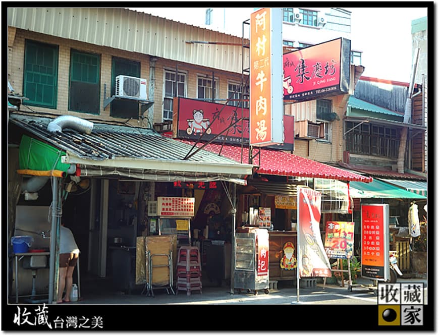 corner 03