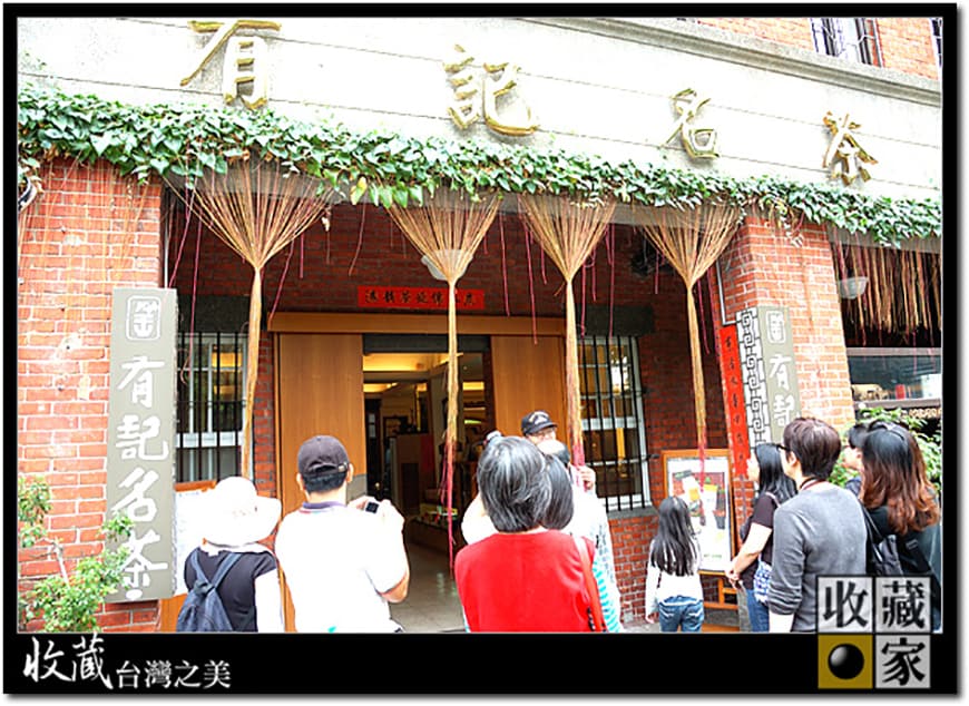 da dao cheng 01