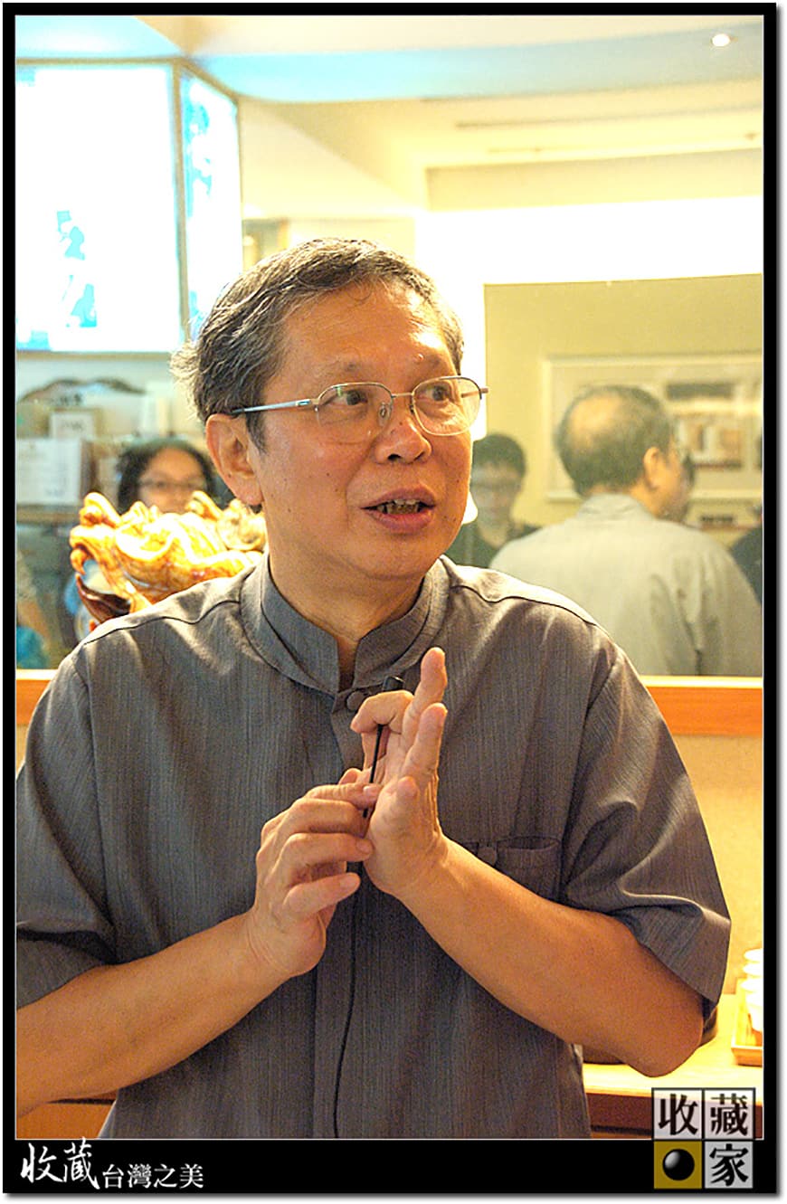 da dao cheng 02