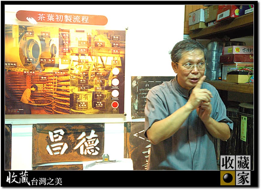 da dao cheng 04