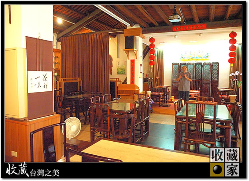 da dao cheng 09