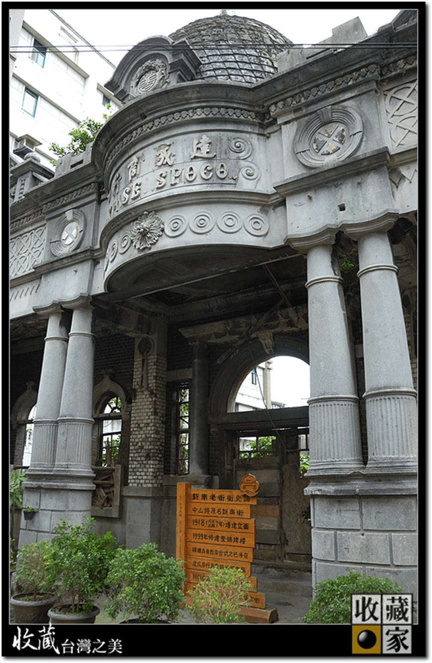 daxi 02