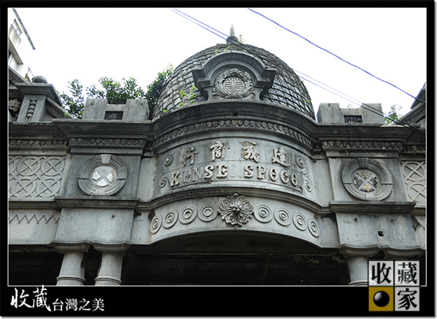 daxi 03