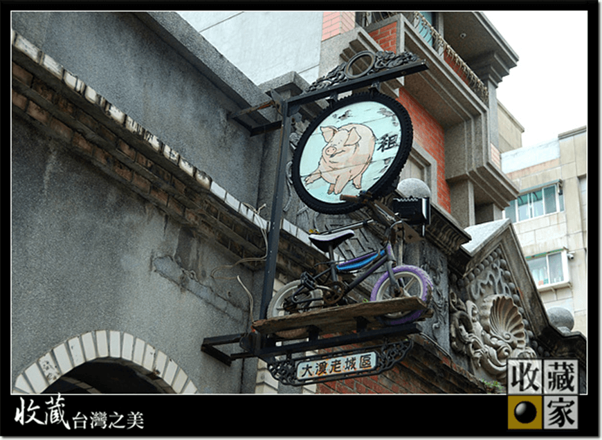 daxi 06